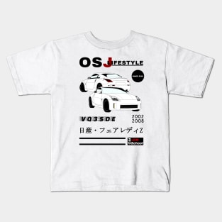 350Z OSJ LifeStyle Kids T-Shirt